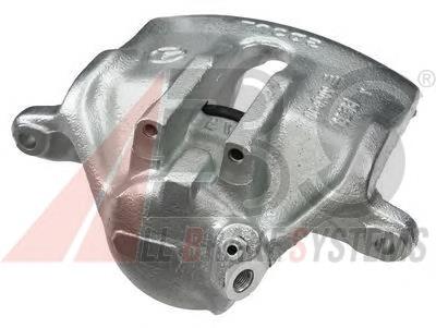 Compre A0014201883 Mercedes Suporte do freio dianteiro esquerdo