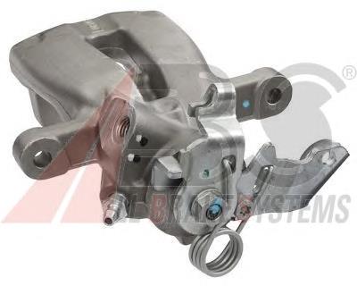 Suporte do freio traseiro direito Opel 5542272