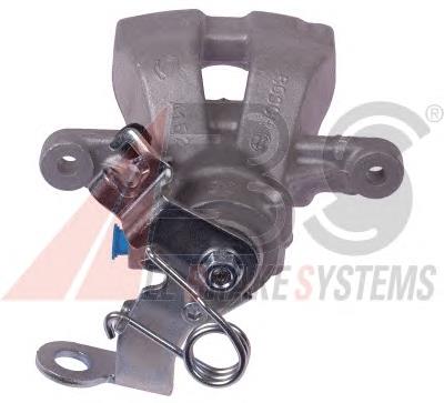 Suporte do freio traseiro direito Peugeot/Citroen 871664 preço, a partir de 84,63 USD