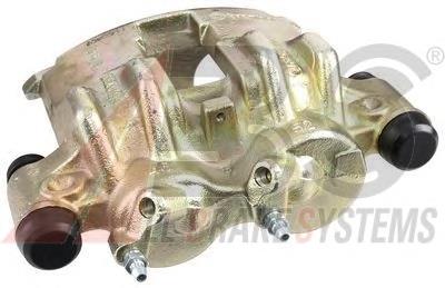 4401N0 Peugeot/Citroen Suporte do freio dianteiro esquerdo