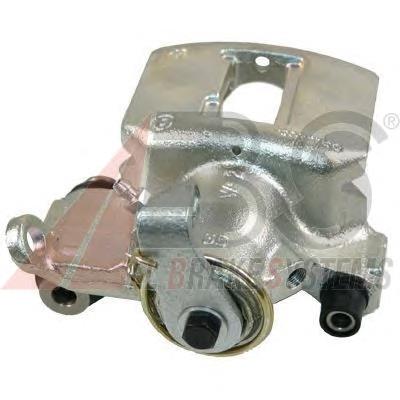 Compre 4183000 DRI Suporte do freio traseiro esquerdo