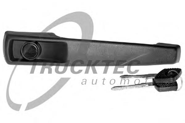 Maçaneta externa da porta dianteira Mercedes 6017600059 preço, a partir de 19,45 USD