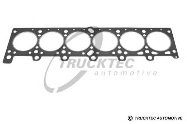 Vedante de cabeça de motor (CBC) BMW 11121722725 preço, a partir de 24,54 USD