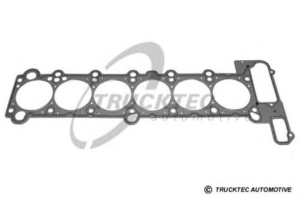Vedante de cabeça de motor (CBC) BMW 11121726619