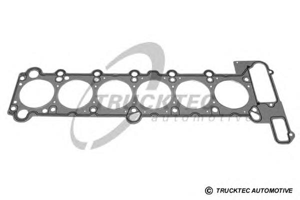 Vedante de cabeça de motor (CBC) BMW 11121726623 preço, a partir de 28,23 USD