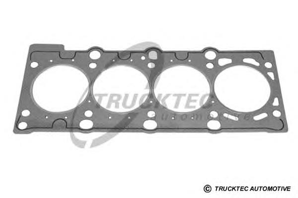 Vedante de cabeça de motor (CBC) BMW 11127504587