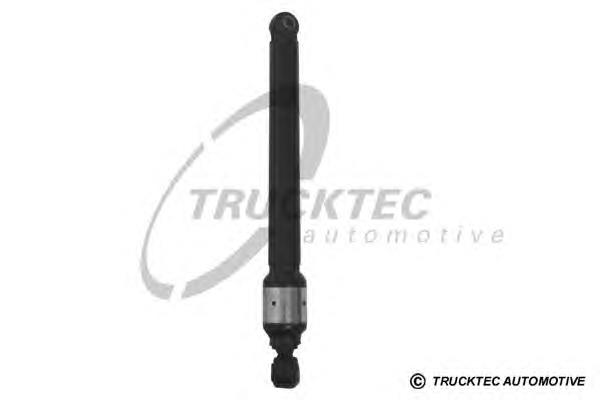 Amortecedor do mecanismo de direção ST70023 Sato Tech