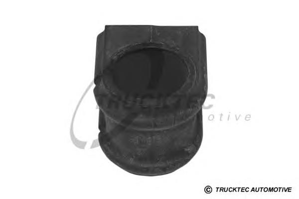 Compre 2E0511413K VAG Bucha de estabilizador traseiro