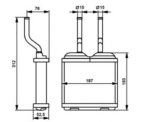 Compre 52103 NRF Radiador de forno (de aquecedor)