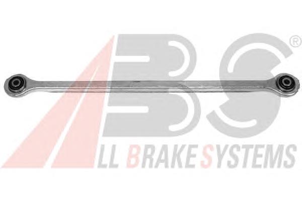 260350 ABS Braço oscilante superior esquerdo/direito de suspensão traseira