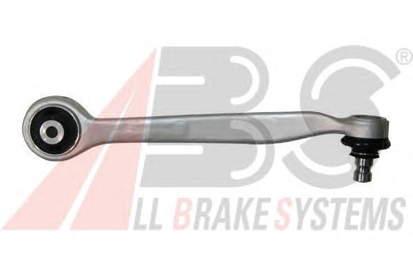 210045 ABS Braço oscilante superior direito de suspensão dianteira