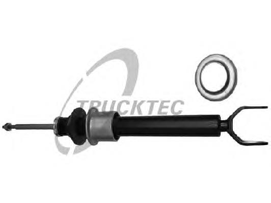 Amortecedor dianteiro 7110G Magneti Marelli