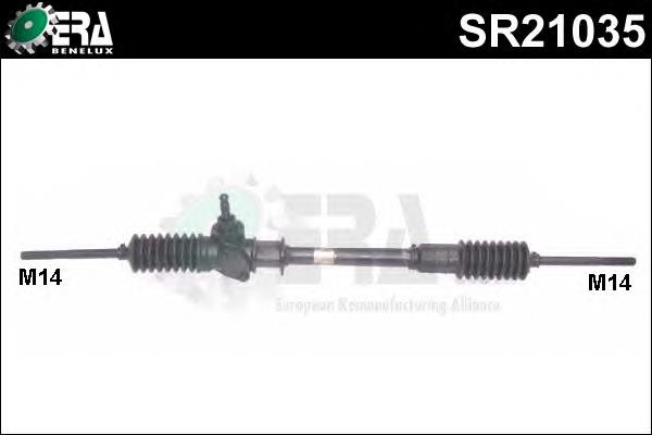 7750258 Fiat/Alfa/Lancia Cremalheira da direção