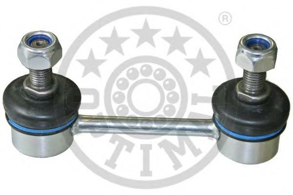 SI810 Japan Parts Montante de estabilizador dianteiro