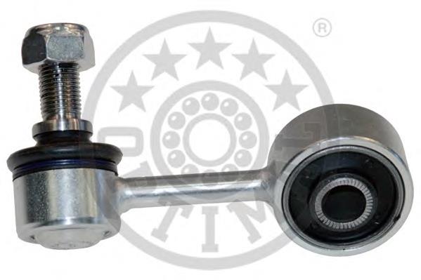 Montante direito de estabilizador dianteiro MR132552 Mitsubishi