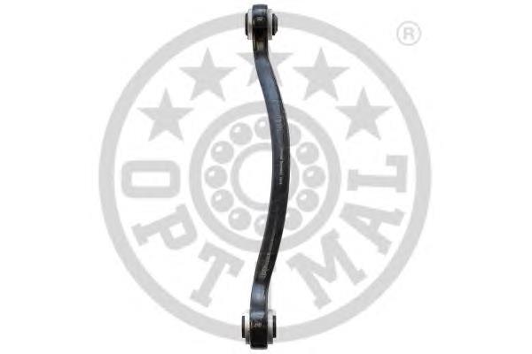 Braço oscilante superior esquerdo/direito de suspensão traseira Mercedes A164350140664