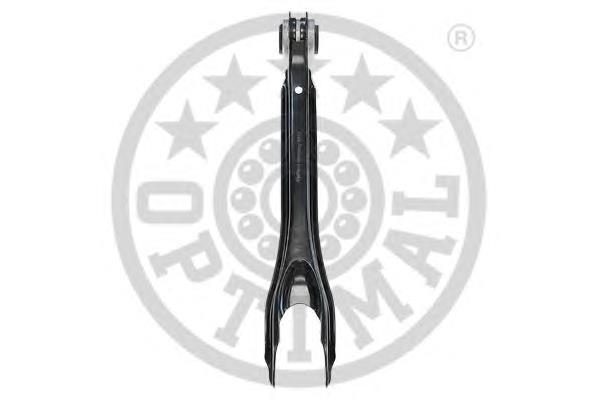 2043500029 Mercedes Braço oscilante (tração) longitudinal inferior esquerdo/direito de suspensão traseira