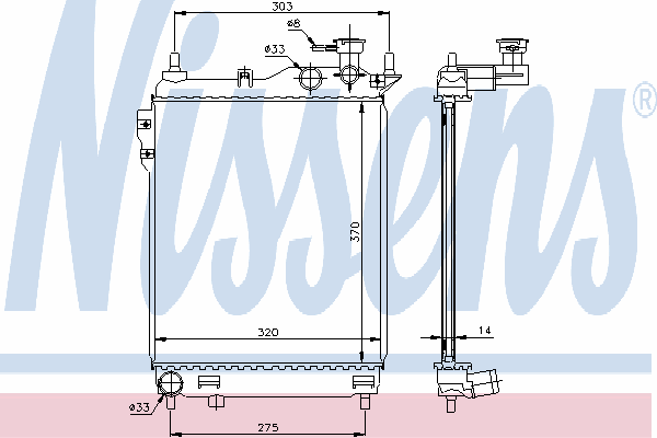 Radiador de esfriamento de motor Dasis 510026N