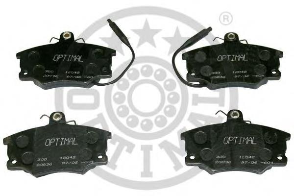 Sapatas do freio dianteiras de disco Ford 7T16A61294AB