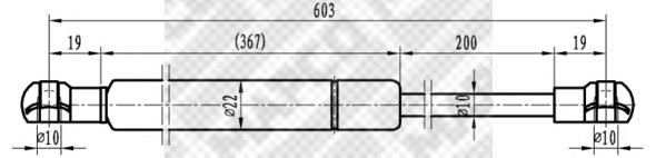 Compre 394623 Stabilus Amortecedor de tampa de porta-malas (de 3ª/5ª porta traseira)