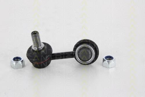 Compre SLH0077 Mando Montante direito de estabilizador dianteiro