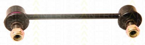 Compre B30H28170B Mazda Montante de estabilizador traseiro