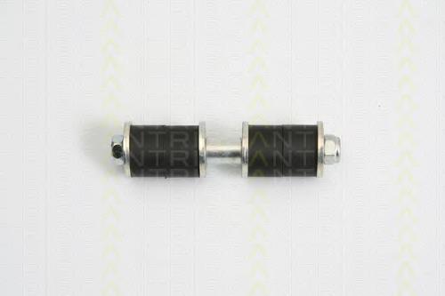 Compre 10030250 GMB Montante de estabilizador traseiro