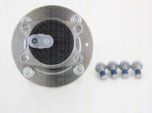Compre MR594142 Mitsubishi Cubo traseiro