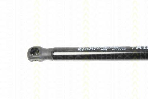 Compre GSR646510 Open Parts Amortecedor da capota