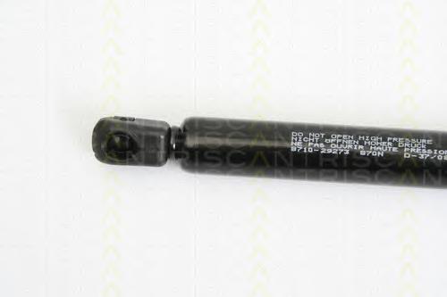 Compre GSR649400 Open Parts Amortecedor de tampa de porta-malas (de 3ª/5ª porta traseira)