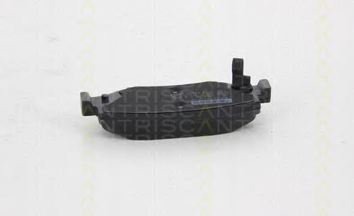 Sapatas do freio traseiras de disco Chrysler 68003776AA preço, a partir de 23,36 USD