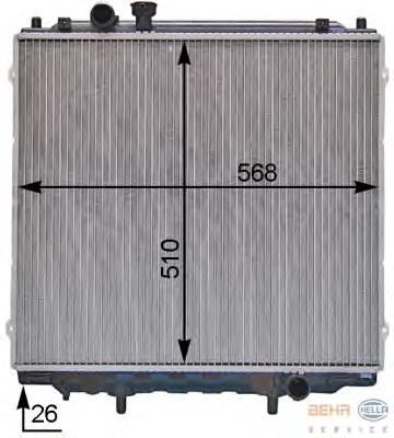 Radiador de esfriamento de motor Hyundai/Kia 25310H1310 preço, a partir de 167,65 USD