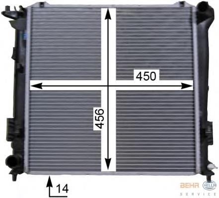 Radiador de esfriamento de motor Hyundai/Kia ED253101H600 preço, a partir de 108,36 USD