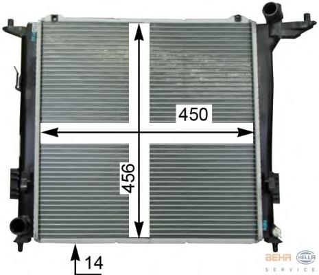Compre 253102L800 Hyundai/Kia Radiador de esfriamento de motor