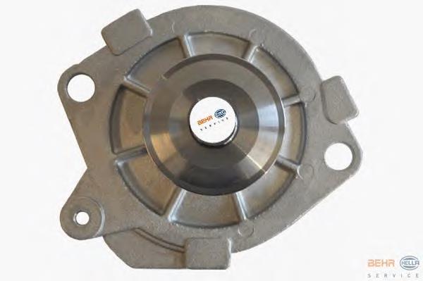 Bomba de água (bomba) de esfriamento 0046515972 Fiat/Alfa/Lancia