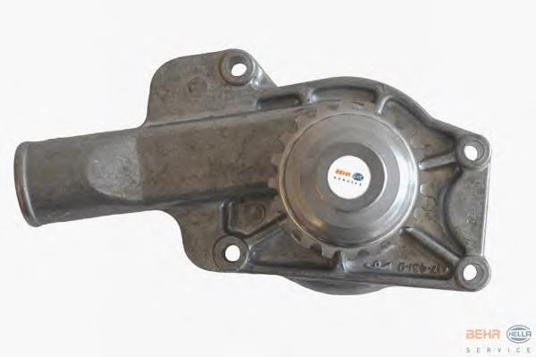 Compre 1126041 Ford Bomba de água (bomba) de esfriamento