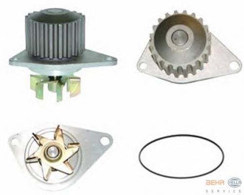 Compre PQ104 Japan Parts Bomba de água (bomba) de esfriamento