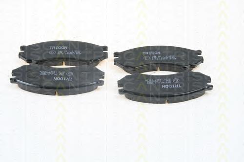 Compre SP1128 Hi-q Sapatas do freio dianteiras de disco