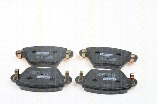 Sapatas do freio traseiras de disco Renault (RVI) 7701207187 preço, a partir de 26,63 USD