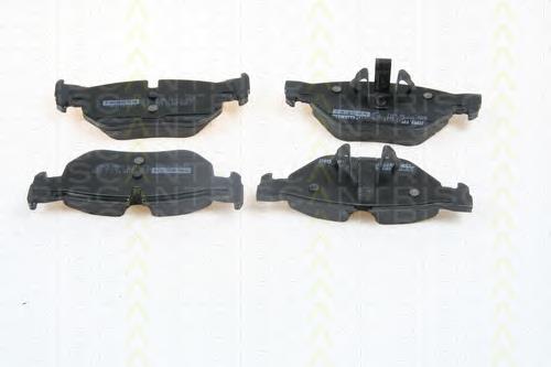 Sapatas do freio traseiras de disco PP0008AF Japan Parts