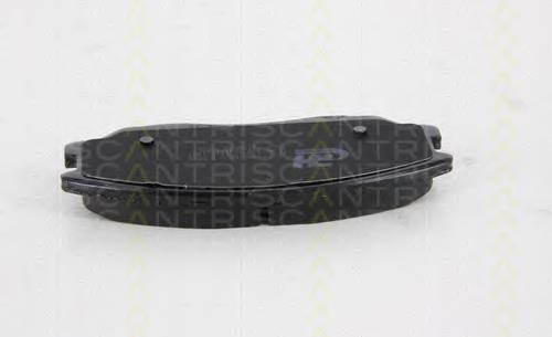 Compre SP664PR SCT Sapatas do freio dianteiras de disco