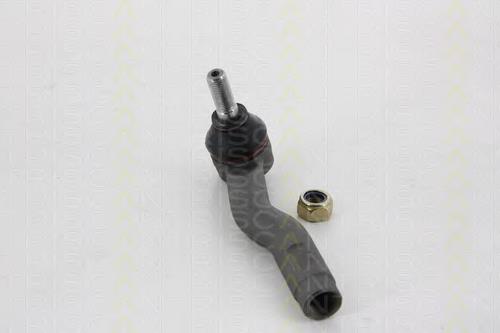 Ponta externa da barra de direção Toyota 4504749055 preço, a partir de 31,72 USD