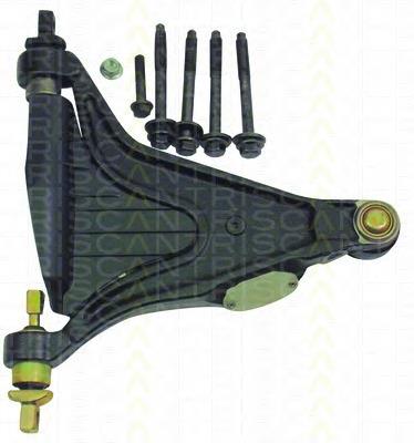 Compre 5160507004 Meyle Braço oscilante inferior direito de suspensão dianteira