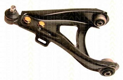 Braço oscilante inferior esquerdo de suspensão dianteira 7700425724 Renault (RVI)