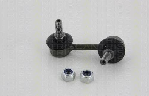 Montante esquerdo de estabilizador traseiro Metalcaucho 06941 preço, a partir de 16,61 USD