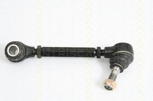 Compre RL443351A Raiso Braço oscilante superior esquerdo de suspensão traseira