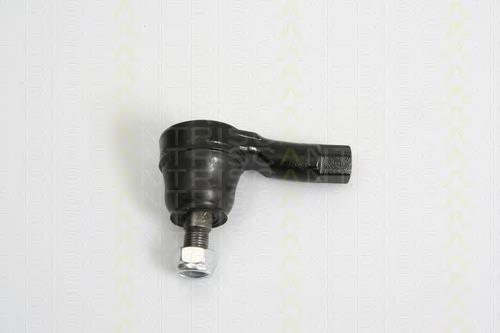 Ponta externa da barra de direção Hyundai/Kia 5682007000 preço, a partir de 14,29 USD