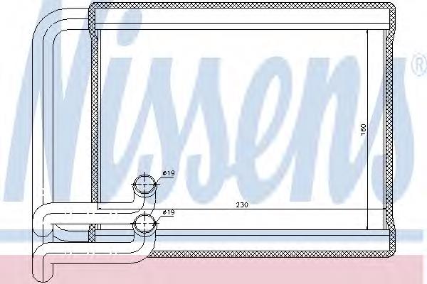 Radiador de forno (de aquecedor) Nissens 77534