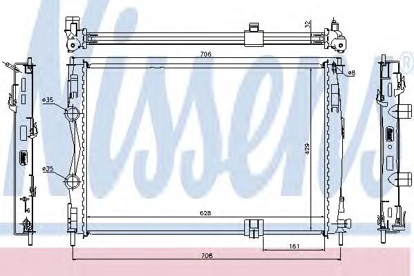 Compre 21410JD71B Nissan/Infiniti Radiador de esfriamento de motor