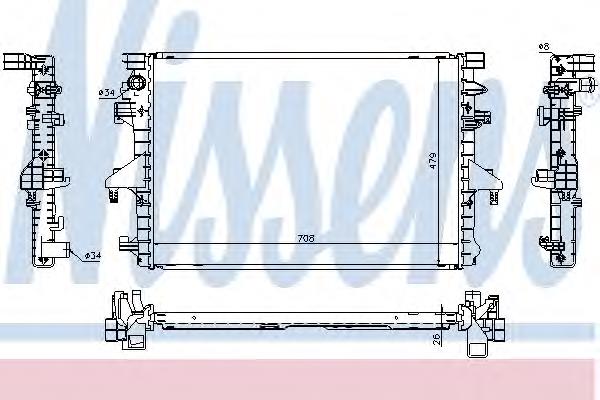Compre 7E0121253A VAG Radiador de esfriamento de motor